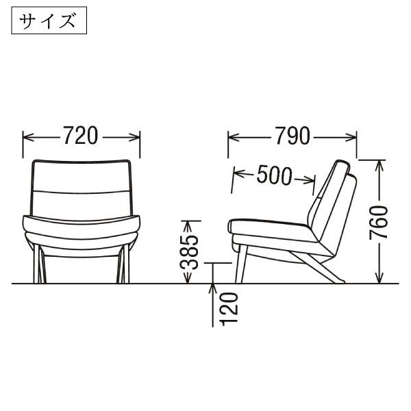【開梱設置付】 カリモク家具 ZU1605 ZU1655 E K H Y Q A R 肘無椅子 幅72cm 本革 木製 天然木 日本製 正規品 karimoku 一人掛け 革製 チェア 1P レトロ 応接室の画像