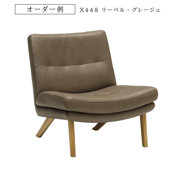 【開梱設置付】 カリモク家具 ZU1605 ZU1655 E K H Y Q A R 肘無椅子 幅72cm 本革 木製 天然木 日本製 正規品 karimoku 一人掛け 革製 チェア 1P レトロ 応接室の画像