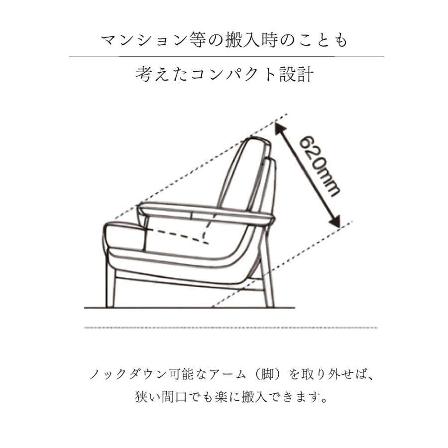 カリモク家具 開梱設置付 ZU2503 E K H Y Q A 長椅子 幅185cm 本革 革