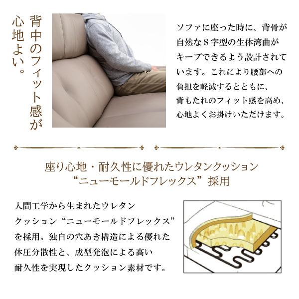 カリモク家具 【開梱設置付】カリモク家具 ZU4603 E K H Y Q A カリモク家具 【開梱設置付】カリモク家具 ZU4603 E K H Y Q A