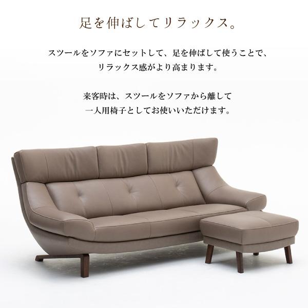 カリモク家具 スツール ZU4606 革張りソファ ソフトグレイン ネオ