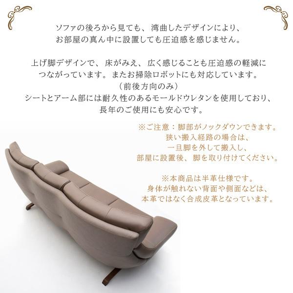 カリモク家具 【開梱設置付】カリモク家具 ZU4613 E K H Y Q A
