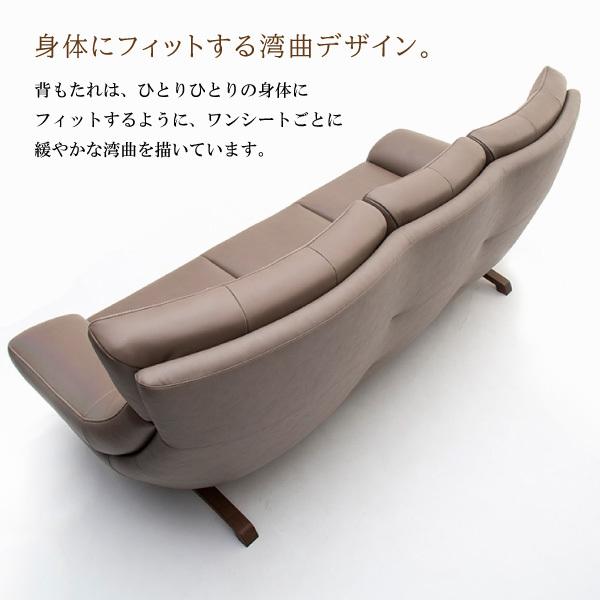 カリモク家具 【開梱設置付】カリモク家具 ZU4613 E K H Y Q A 長椅子 