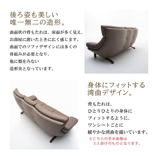 カリモク　リクライニングソファ　(右側) ZU4628ZE_JOU_M.jpg