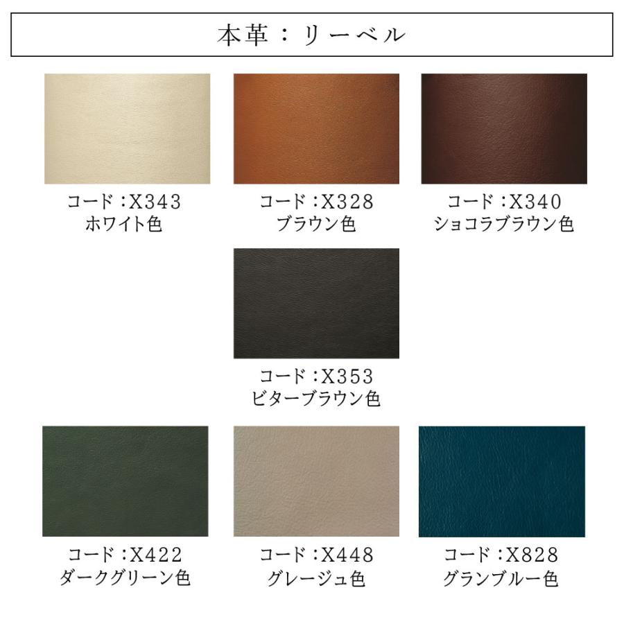 【You様専売】カリモク You様専売】カリモク