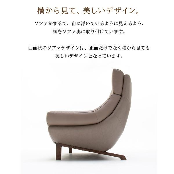 カリモクのリクライニングソファ　(左側) ソファー（肘無椅子 GA7105BA）｜カリモク家具等通販・販売の
