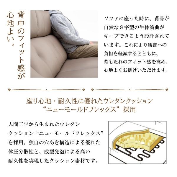 カリモク家具 【開梱設置付】 ZU4629 E K H Y Q A 左肘2人掛椅子 カリモク家具 【開梱設置付】 ZU4629 E K H Y Q A 左肘2人掛椅子