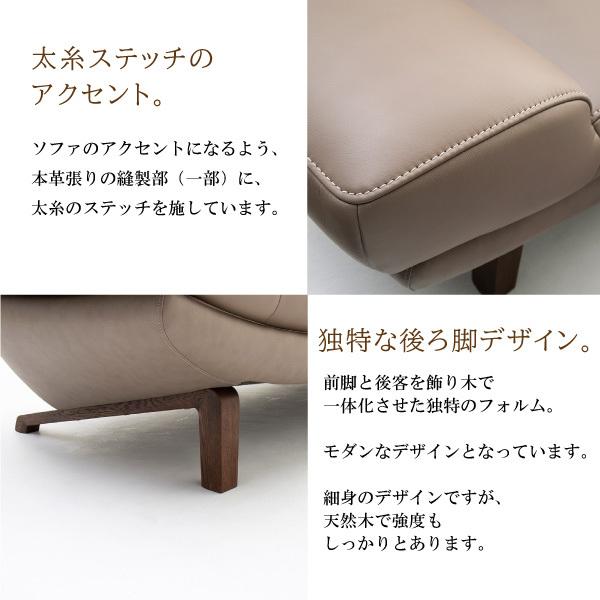 カリモク家具 【開梱設置付】 ZU4629 E K H Y Q A 左肘2人掛椅子 カリモク家具 【開梱設置付】 ZU4629 E K H Y Q A 左肘2人掛椅子