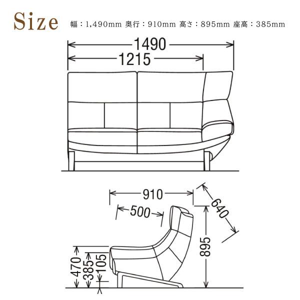 カリモクカグ 分割部分 カリモク家具 【開梱設置付】 ZU4629 E K H Y Q A 左肘2人掛椅子