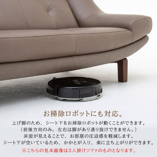 カリモク家具 【開梱設置付】 ZU4648 E K H Y Q A 右肘シェーズ カリモク家具 【開梱設置付】 ZU4648 E K H Y Q A 右肘シェーズ