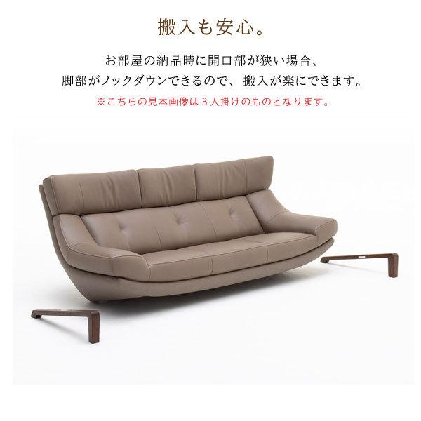 カリモク家具 【開梱設置付】 ZU4648 E K H Y Q A 右肘シェーズ カリモク家具 【開梱設置付】 ZU4648 E K H Y Q A 右肘シェーズ