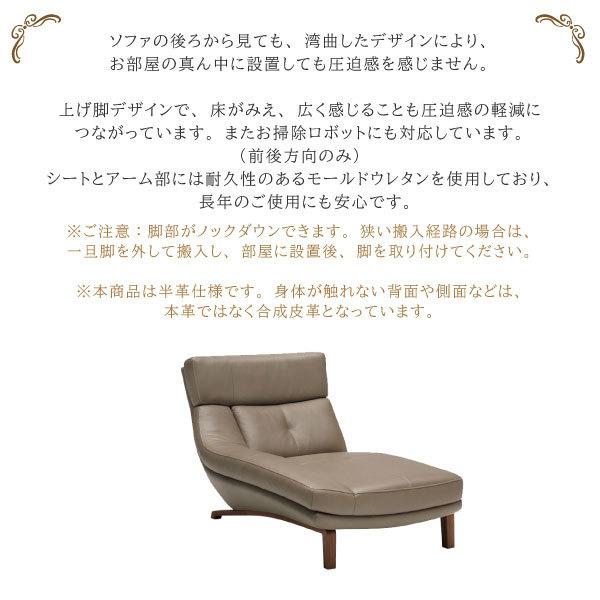 カリモク家具（KARIMOKU FURNITURE） 【開梱設置付】 ZU4648