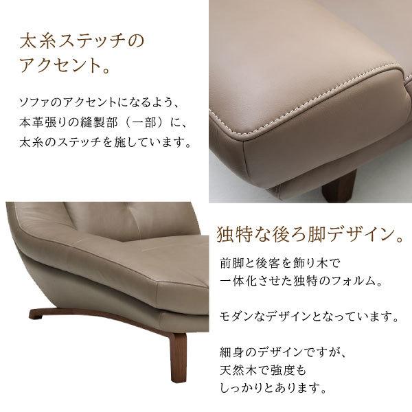 カリモク家具（KARIMOKU FURNITURE） 【開梱設置付】 ZU4649 