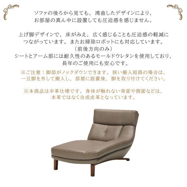 カリモク家具（KARIMOKU FURNITURE） 【開梱設置付】 ZU4649 