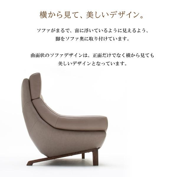 カリモク家具（KARIMOKU FURNITURE） 【開梱設置付】 ZU46 UU46 ZU4672