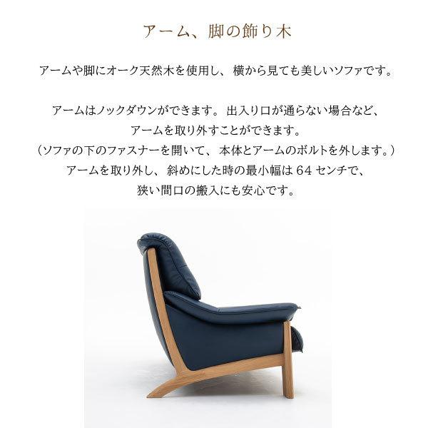 カリモク家具（KARIMOKU FURNITURE） 【開梱設置付】 ZU4900 E K H Q A