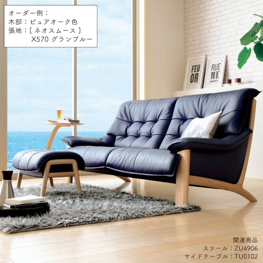 karimoku 3人掛けソファ ZTT303H201 カリモク家具（KARIMOKU FURNITURE） 【開梱設置付】カリモク家具