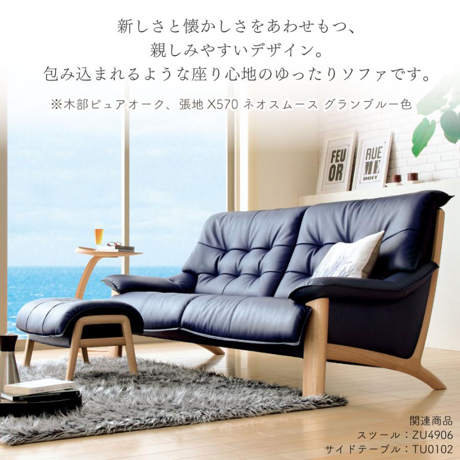 カリモク家具（KARIMOKU FURNITURE） 【開梱設置付】カリモク家具