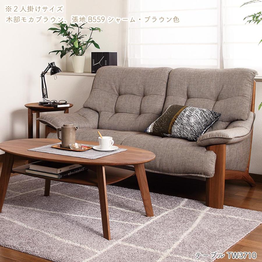 カリモク家具（KARIMOKU FURNITURE） 【開梱設置付】カリモク家具