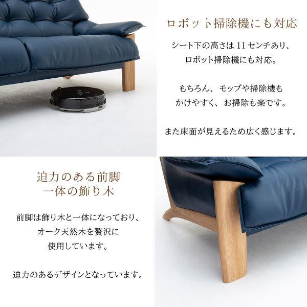開梱設置付】カリモク家具 長椅子 ZU4903 幅2020 3人掛け karimoku