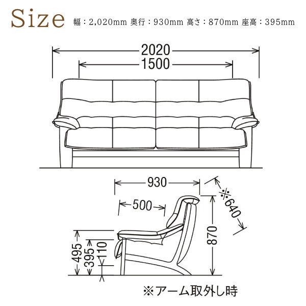 カリモク家具 【開梱設置付】カリモク家具 ZU4903 E K H Y Q A