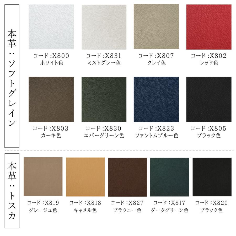 カリモク家具（KARIMOKU FURNITURE） ZU4906 E K H Y Q A スツール 本