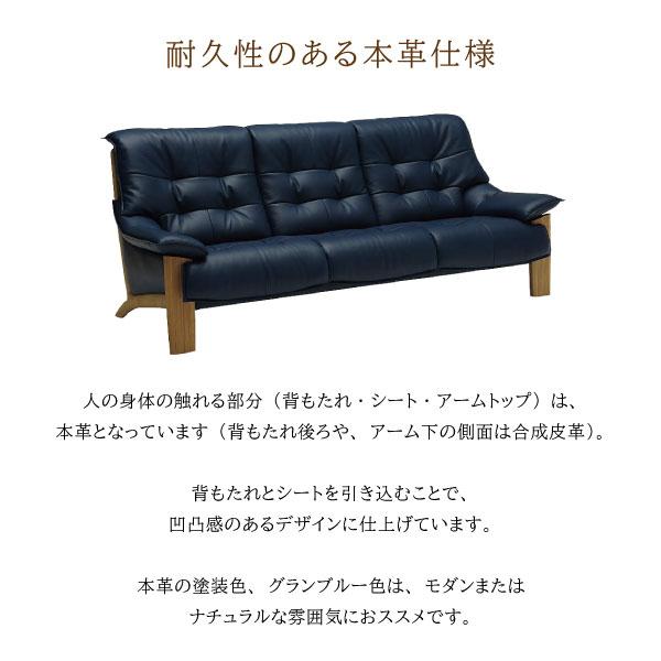 カリモク家具 【開梱設置付】 ZU4913 E H K Y Q A 長椅子ロング