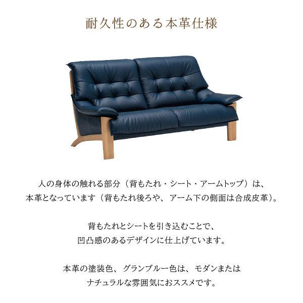 カリモク二人掛け椅子ロング ラブソファ UW5218 Q752 karimoku カリモク二人掛け椅子ロング ラブソファ UW5218 Q752 karimoku