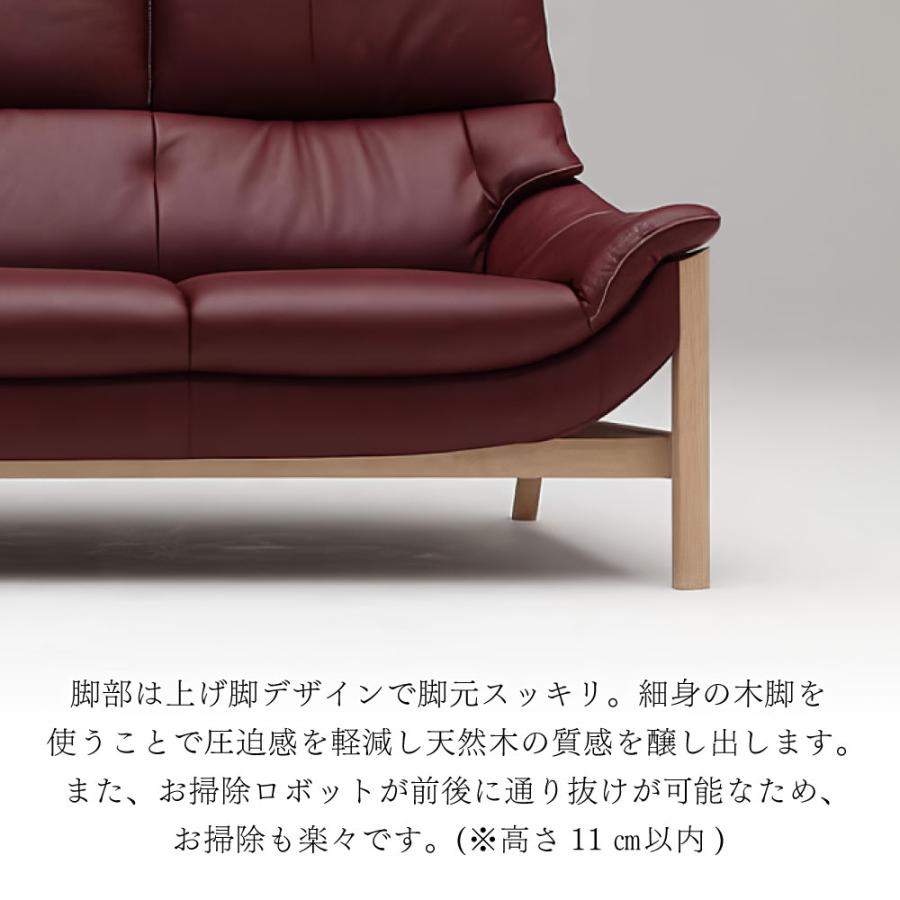 展示品■カリモク■34.6万■牛本革■オーク材■3人掛けソファ■ZU25■エンジ カリモク家具 【開梱設置付き】カリモク家具 ZU6203 E K H Y Q A