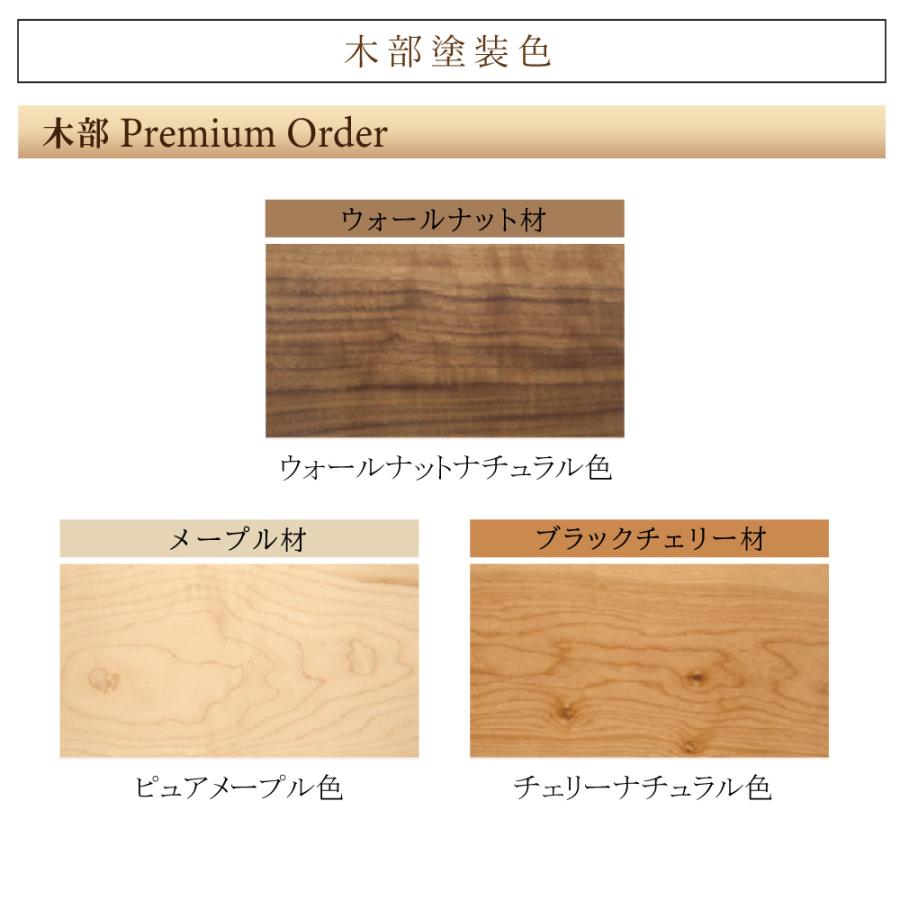 カリモク家具（KARIMOKU FURNITURE） 【開梱設置付き】 ZU6253 UU6253
