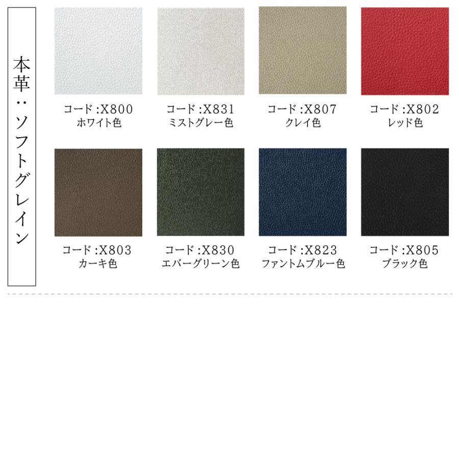 カリモク家具（KARIMOKU FURNITURE） 【開梱設置付き】 ZU6253 UU6253