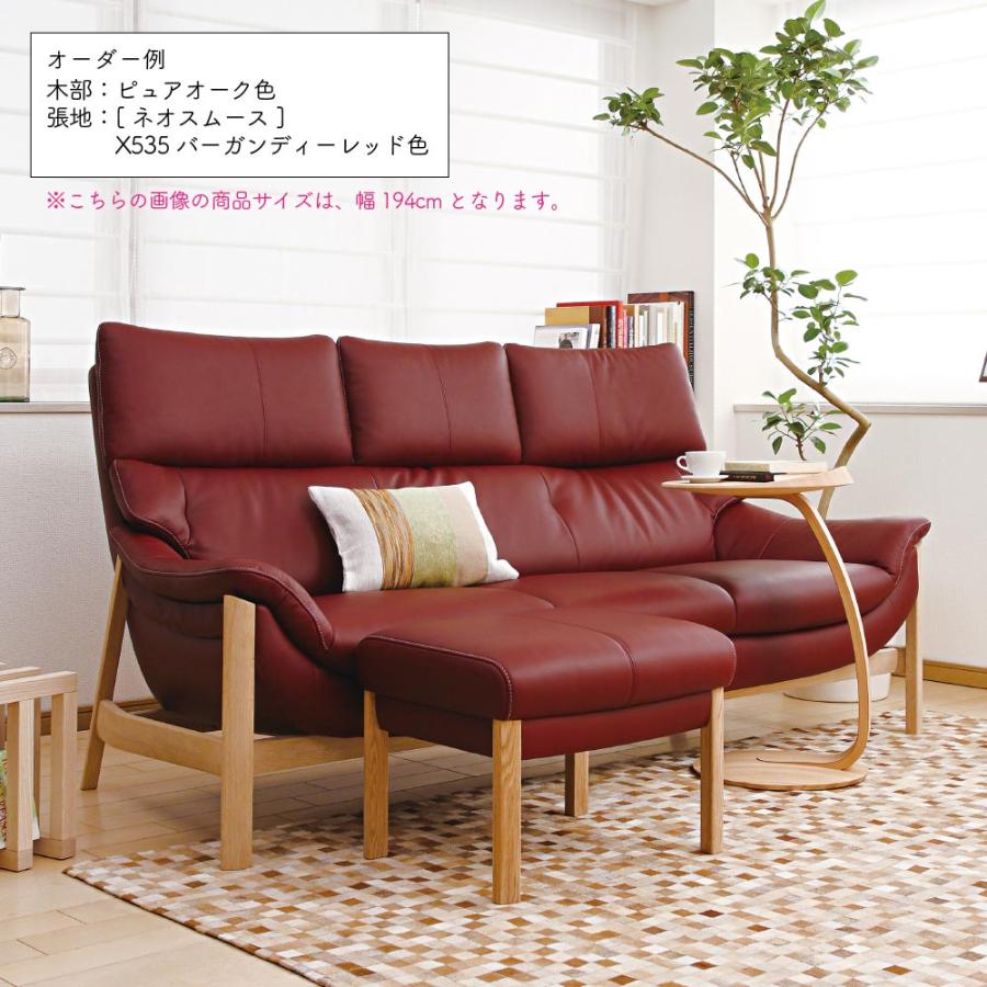 カリモク家具（KARIMOKU FURNITURE） 【開梱設置付】 ZU6212 UU6212