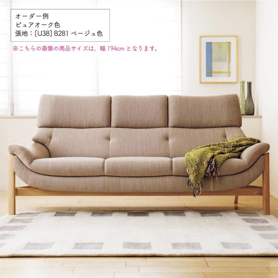 カリモク家具（KARIMOKU FURNITURE） 【開梱設置付】 ZU6212 UU6212