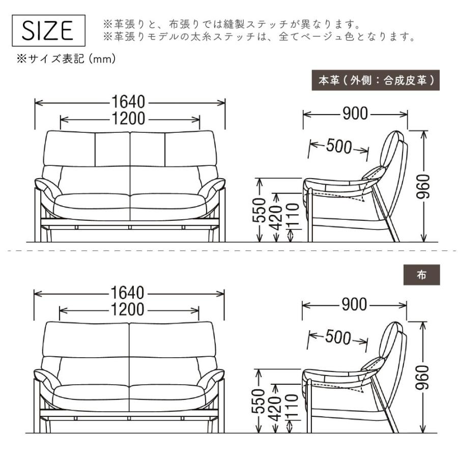 カリモク家具（KARIMOKU FURNITURE） 【開梱設置付】 ZU6212 UU6212