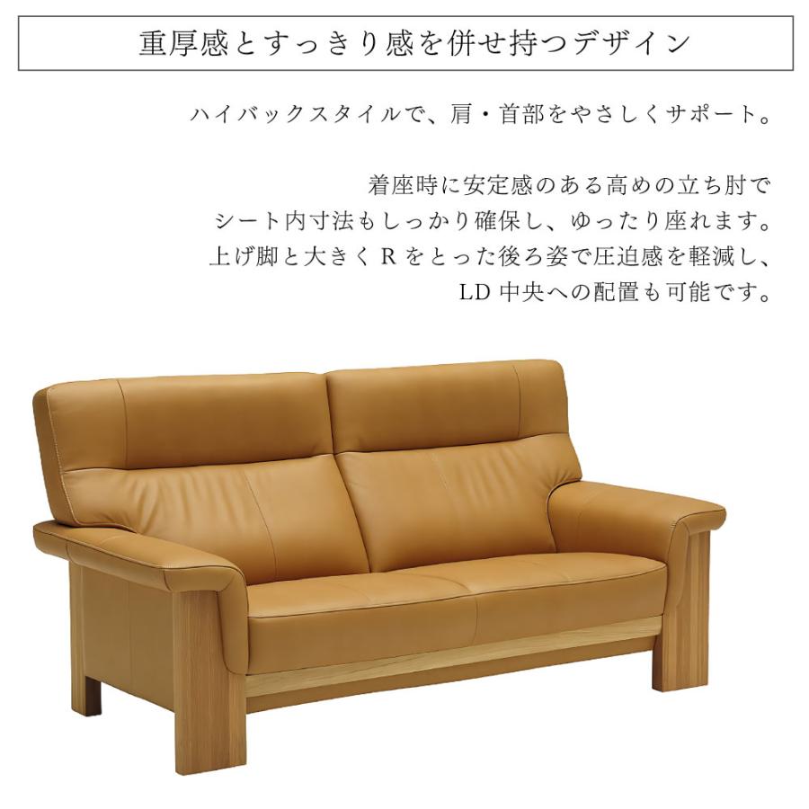 カリモク家具 【開梱設置付】 ZU7922 UU7922