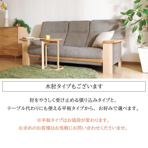 【カリモク家具】【ほぼ送料のみ】リクライニング機能付き1人掛けソファ ② カリモク家具 【開梱設置付】 ZU7922 UU7922