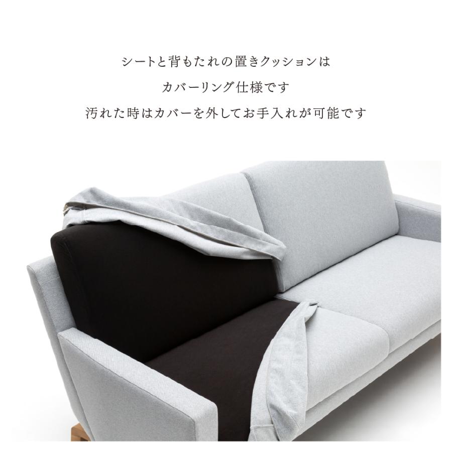 カリモク家具（KARIMOKU FURNITURE） 【開梱設置付】カリモク家具 2