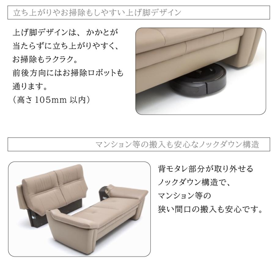 カリモク家具（KARIMOKU FURNITURE） 長椅子 ZW3003 幅205cm 本革 日本