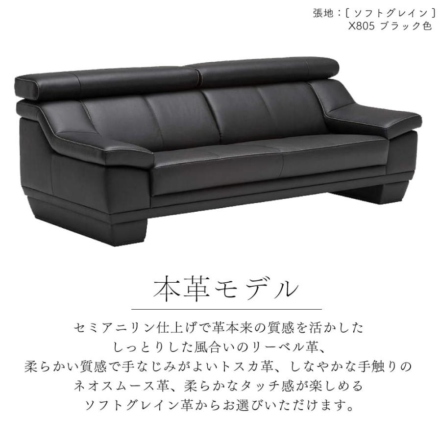 カリモク家具 【開梱設置付】カリモク家具 ZW5303 UW5303 長椅子 カリモク家具 【開梱設置付】カリモク家具 ZW5303 UW5303 長椅子