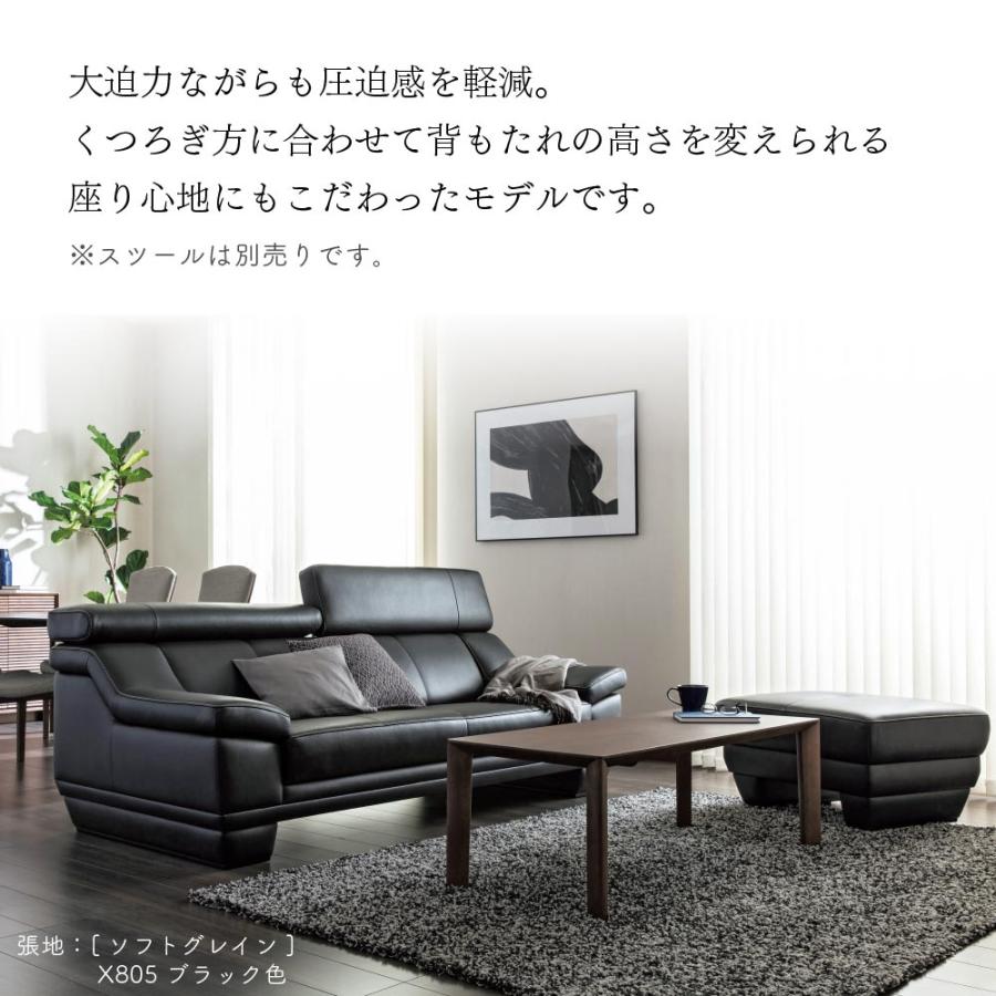 カリモク家具 【開梱設置付】カリモク家具 ZW5313 UW5313 長椅子 カリモク家具 【開梱設置付】カリモク家具 ZW5313 UW5313 長椅子