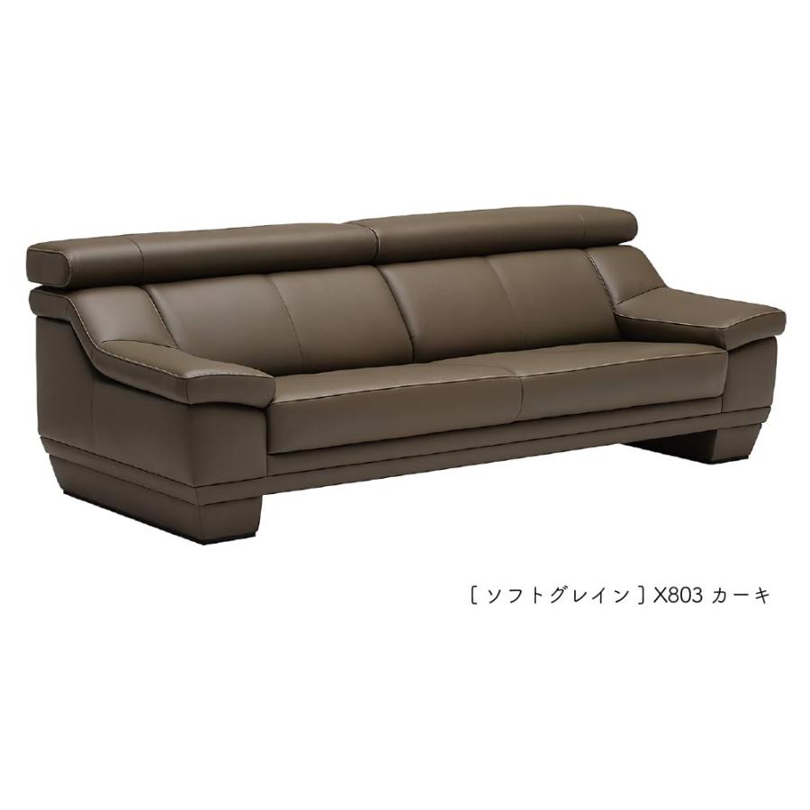 カリモク家具（KARIMOKU FURNITURE） 【開梱設置付】カリモク家具