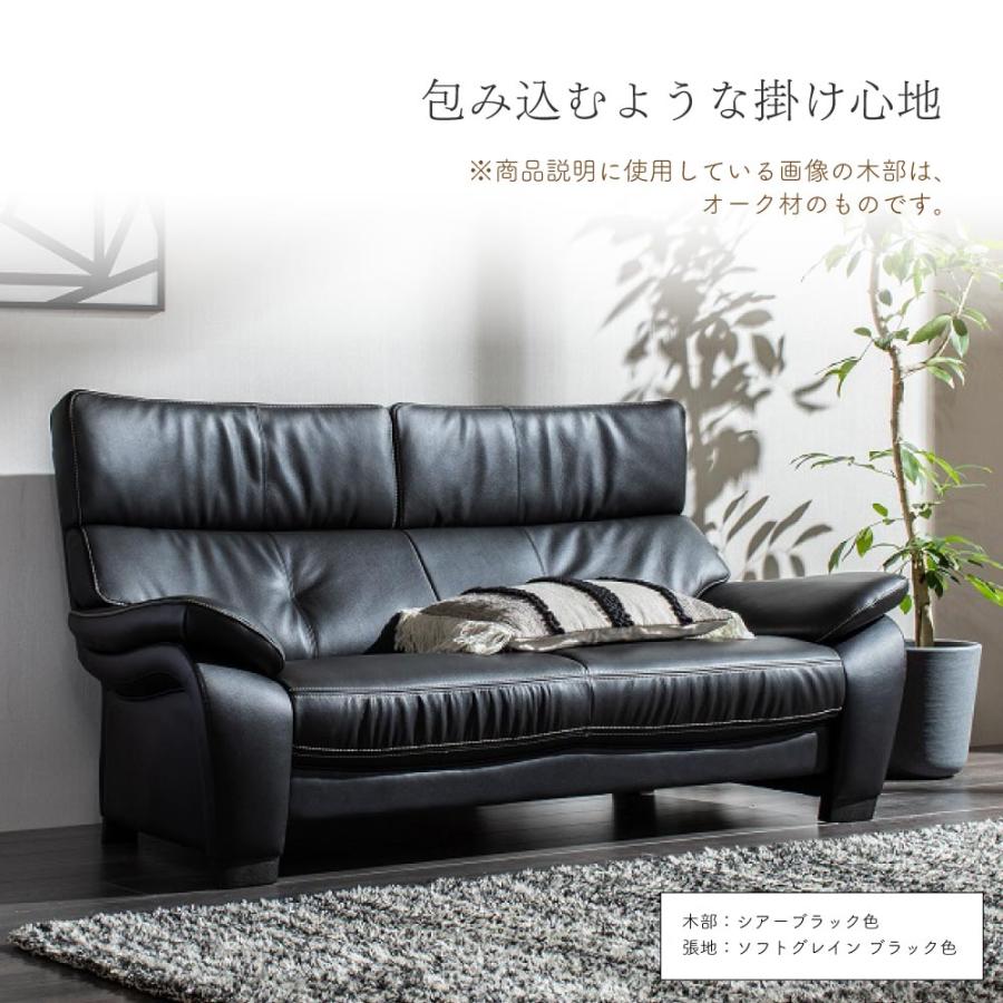 カリモク家具（KARIMOKU FURNITURE） 【開梱設置付】 ZW7312 UW7312