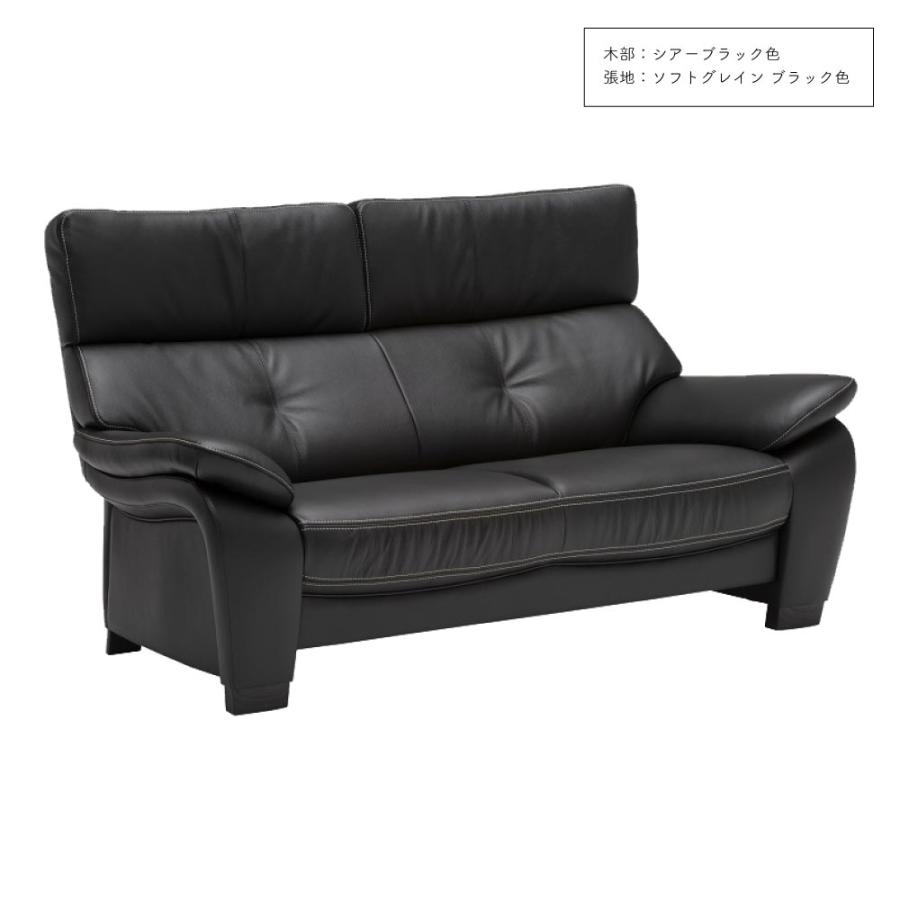 カリモク家具（KARIMOKU FURNITURE） 【開梱設置付】 ZW7312 UW7312