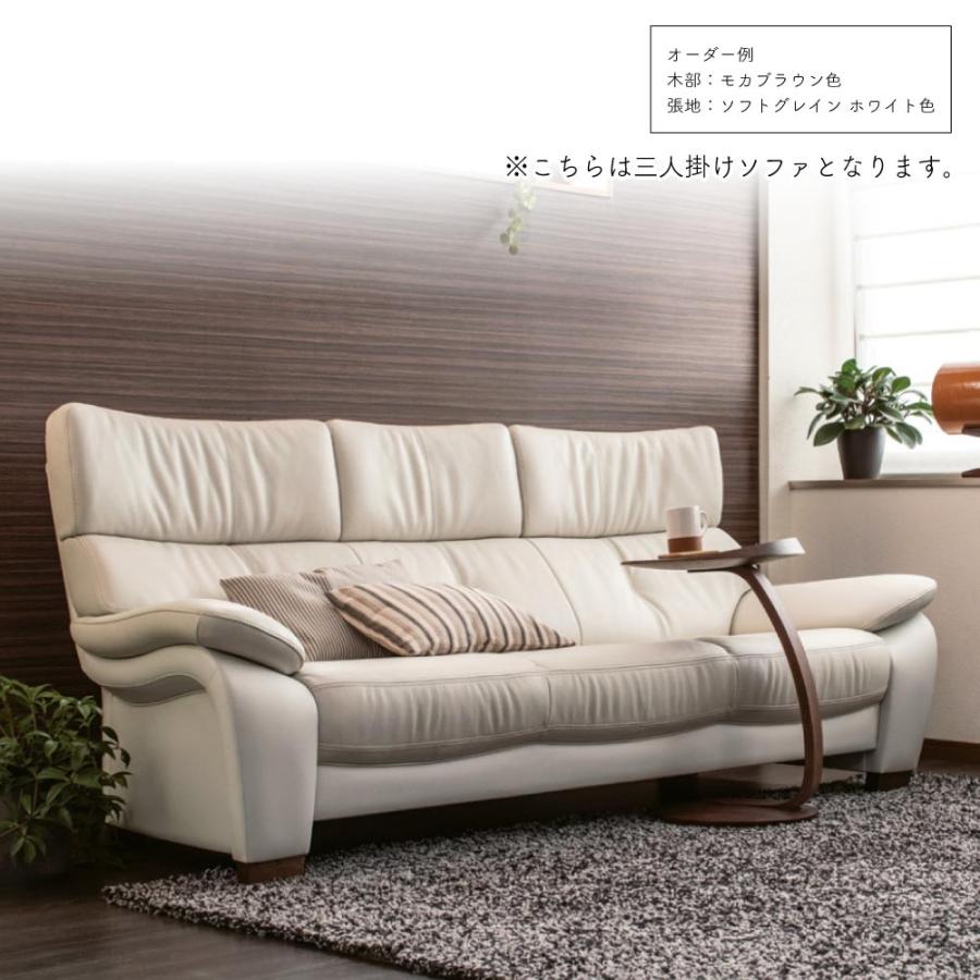 カリモク家具（KARIMOKU FURNITURE） 【開梱設置付】 ZW7312 UW7312