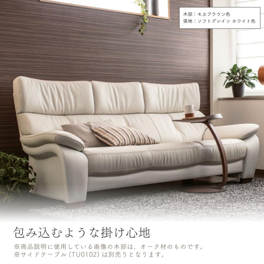 カリモク家具（KARIMOKU FURNITURE） 【開梱設置付】 ZW7313 UW7313