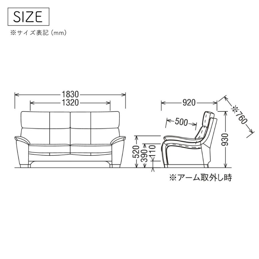 カリモク家具（KARIMOKU FURNITURE） 【開梱設置付】 ZW7322 UW7322