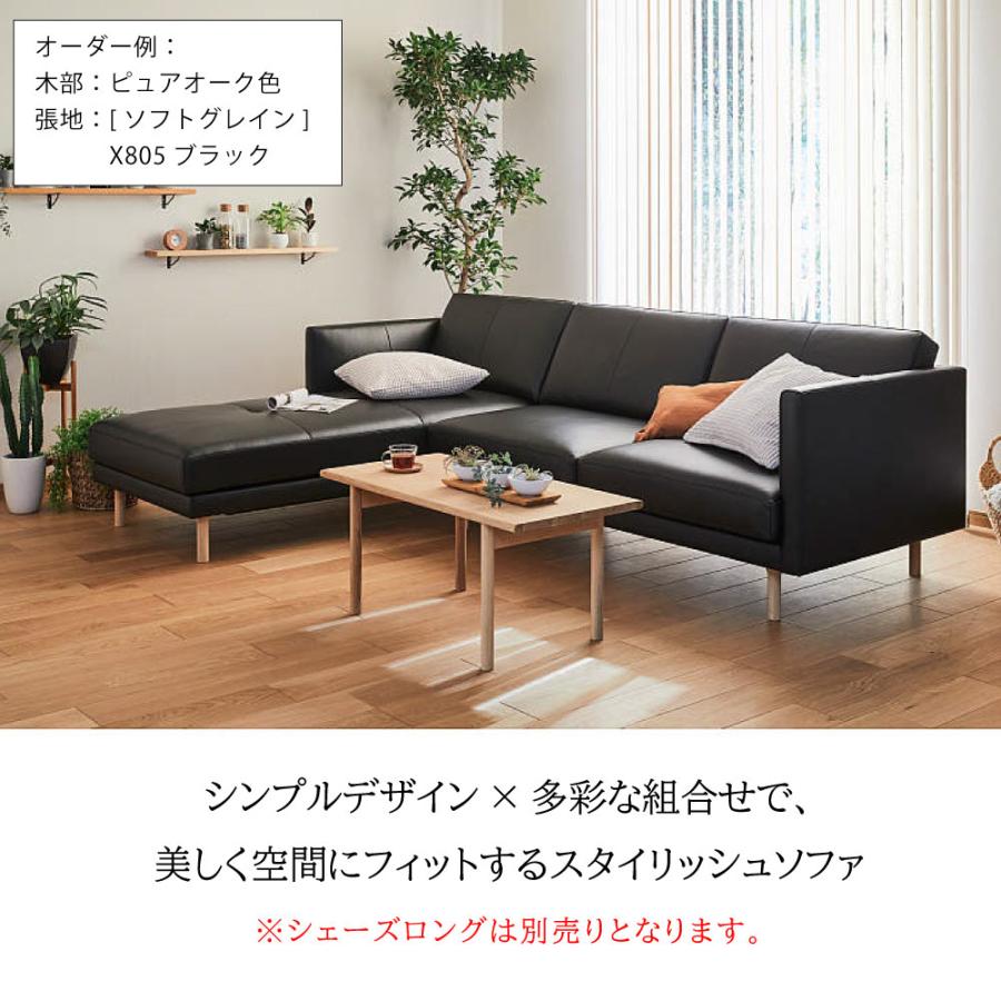 カリモク家具 【開梱設置付】カリモク家具 ZW9008 ZW9009 UW9008