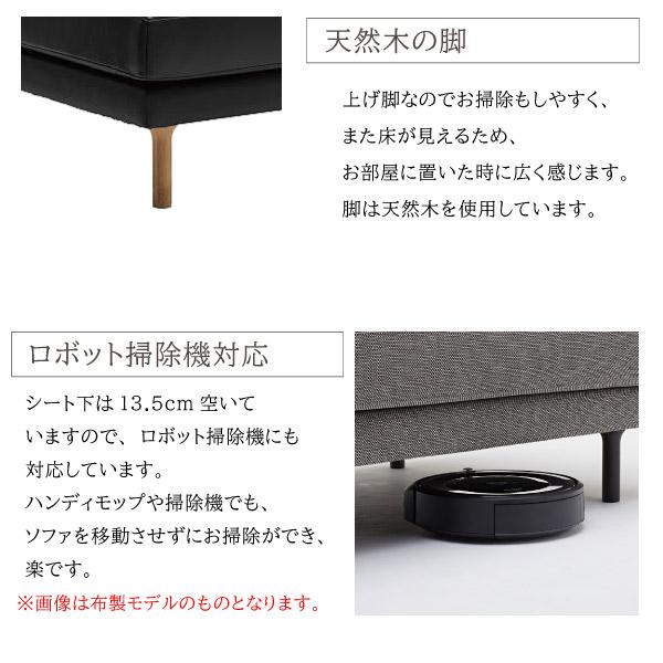 カリモク家具（KARIMOKU FURNITURE） 【開梱設置付】カリモク家具