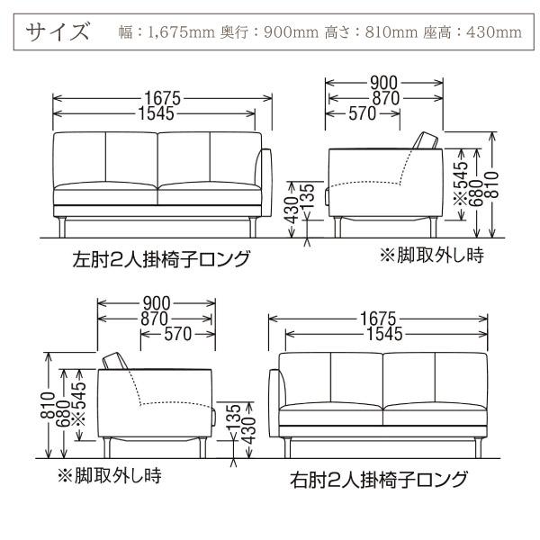 カリモク家具（KARIMOKU FURNITURE） 【開梱設置付】カリモク家具