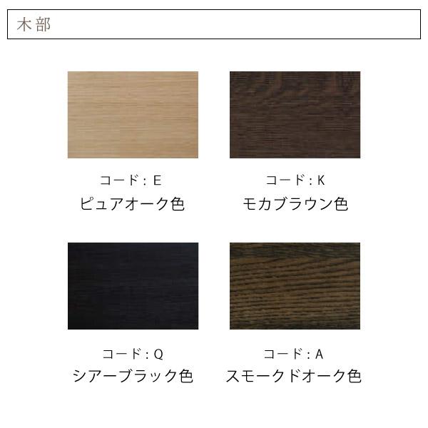 karimoku カリモク 座椅子 2脚セット CF5006ZW 木製 高級家具 カリモク家具（KARIMOKU FURNITURE） 【開梱設置付】カリモク家具